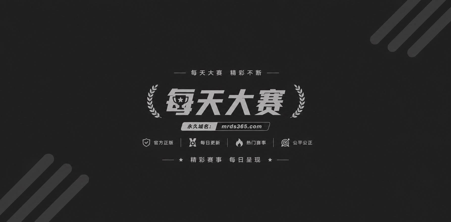 极品巨乳福利姬 桃野相关图片1